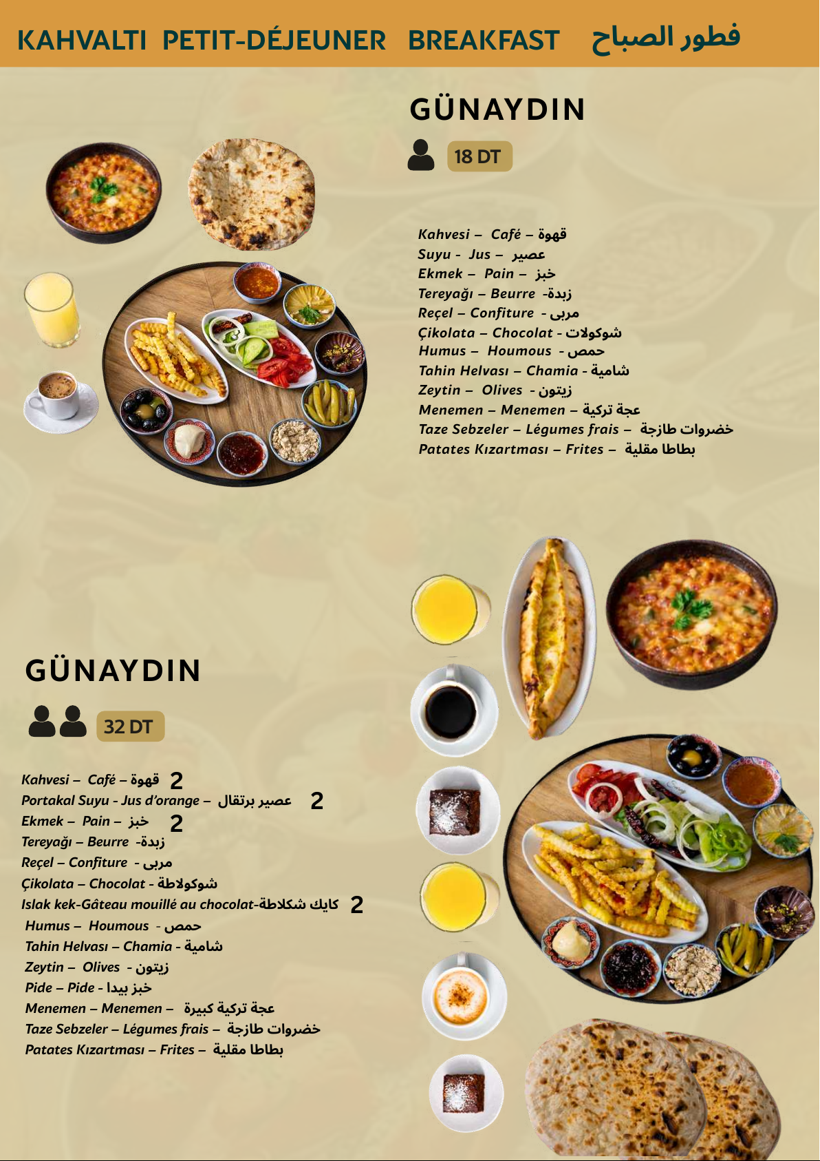 Menu Saray - Petit-déjeuner 1