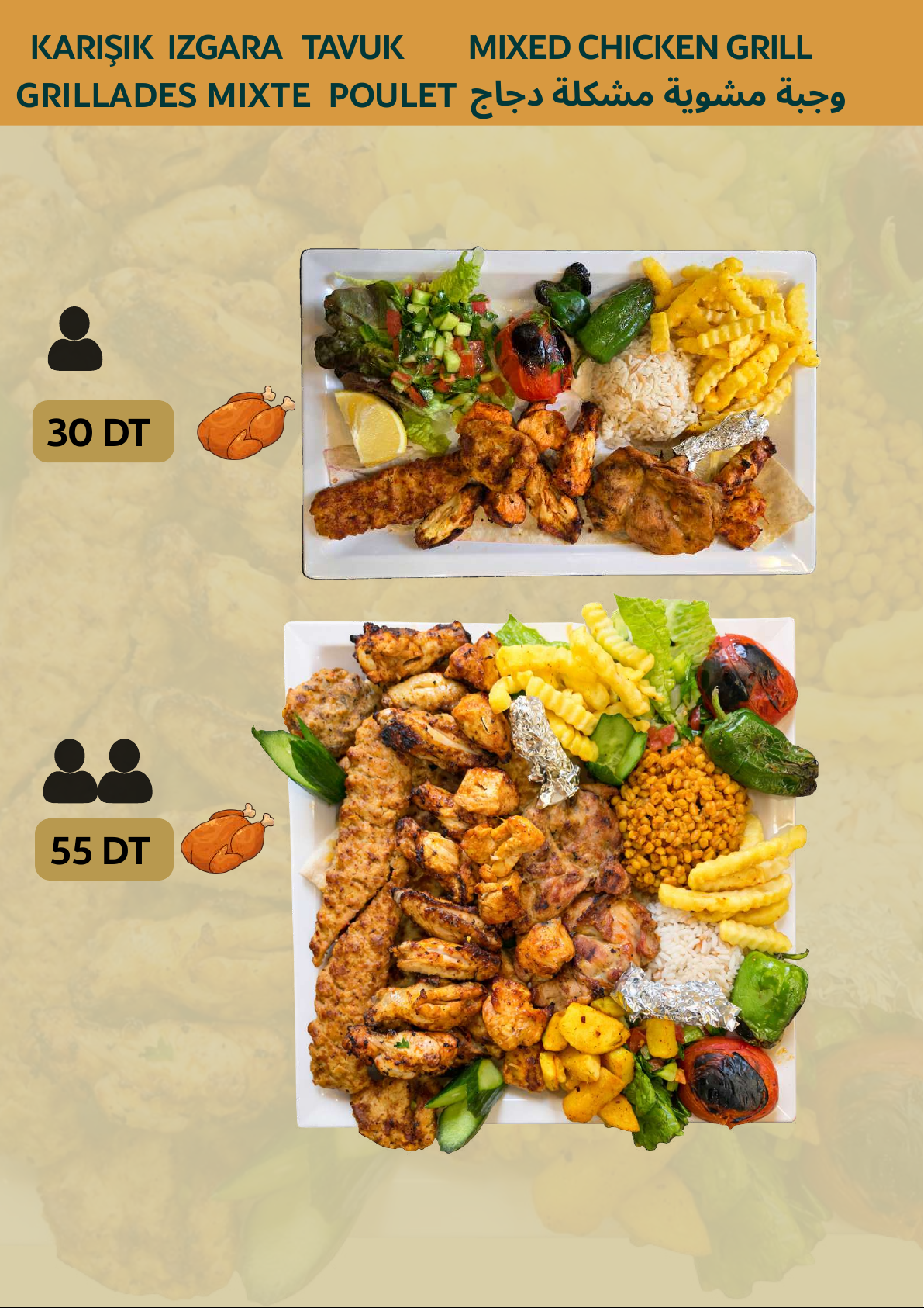 Menu Saray - Poulet 4